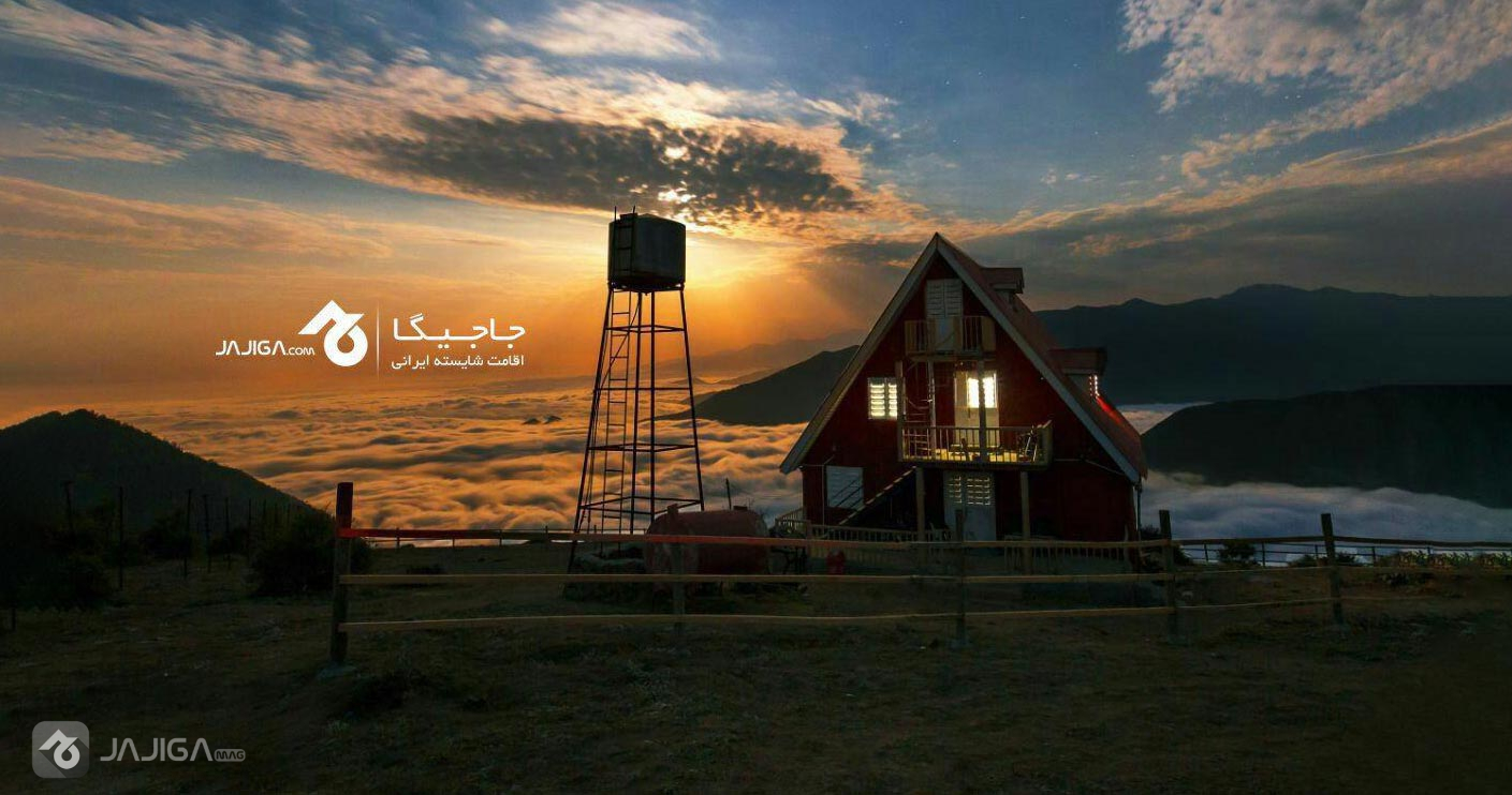 معرفی پنج ویلای خاص و باحال در رامسر