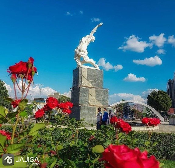 سفر به کردستان