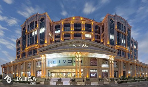 بهترین مرکز خرید کیش