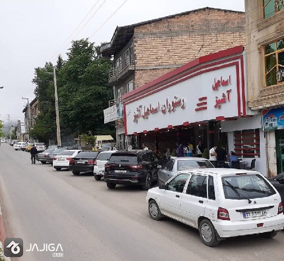 بهترین رستوران های کلاردشت