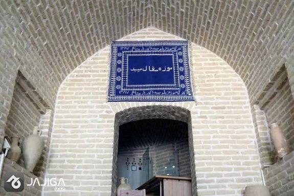 میبد یزد کجاست؟