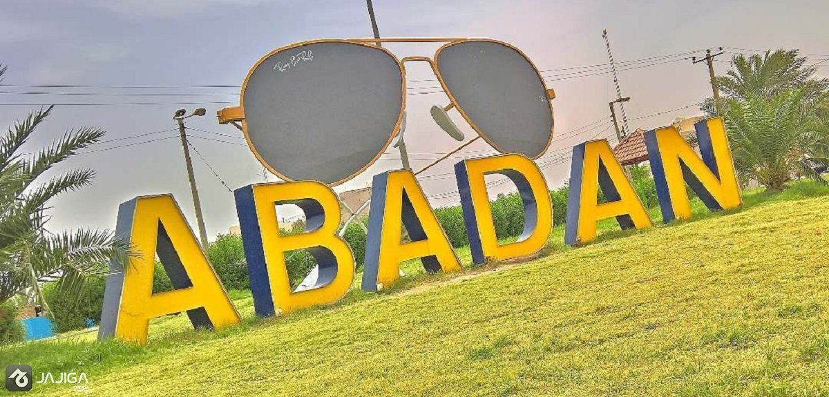 سفر به آبادان، شهر مردمان خونگرم و عشق فوتبال
