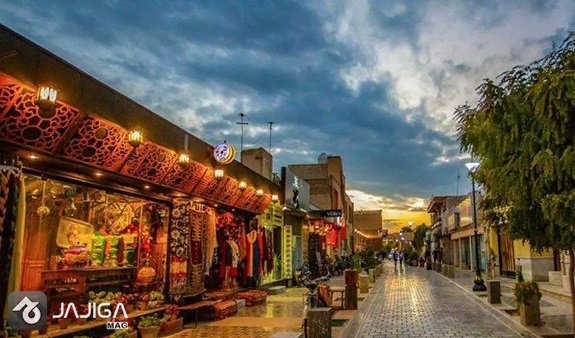 سفر به اصفهان