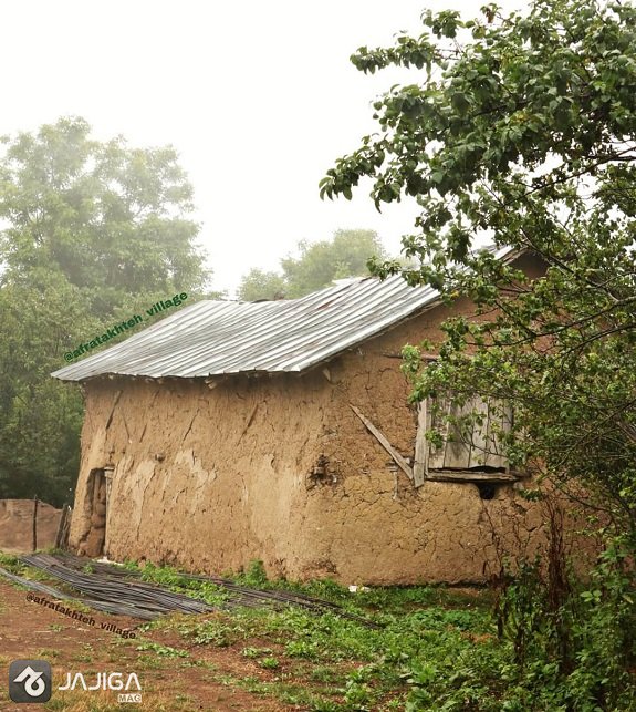 روستای افراتخته علی اباد کجاست