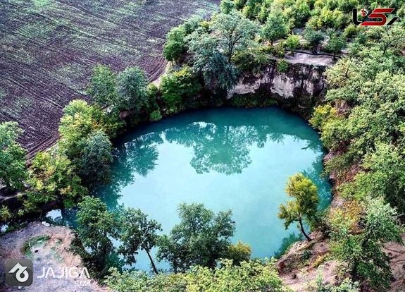 چشمه گل رامیان
