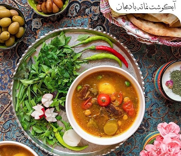 آبگوشت تماته بادمجان