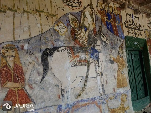 املش 