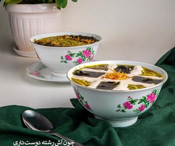 آشکده-کوهپایه-کردان