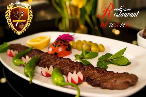 رستوران رودکنار رودهن