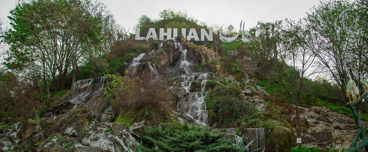شیطانکوه کجاست