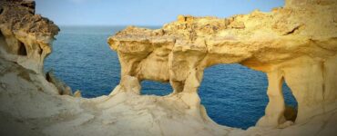 پنجره خلیج فارس کجاست