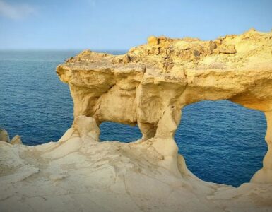 پنجره خلیج فارس کجاست