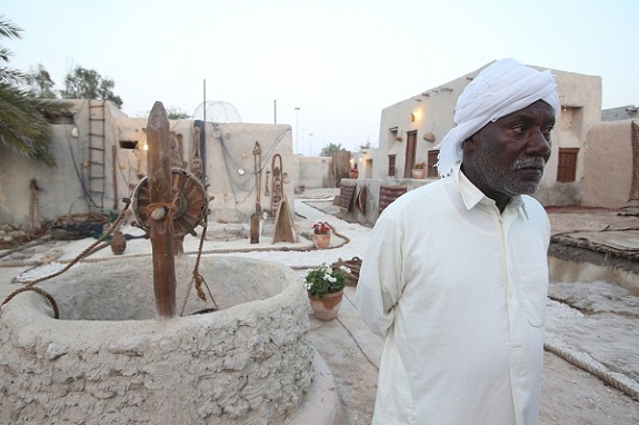 خانه مردم‌شناسی بومیان کیش