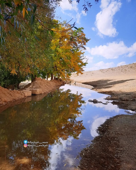 روستای انالوجه