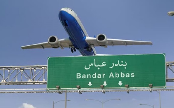 هزینه سفر به بندرعباس با هواپیما