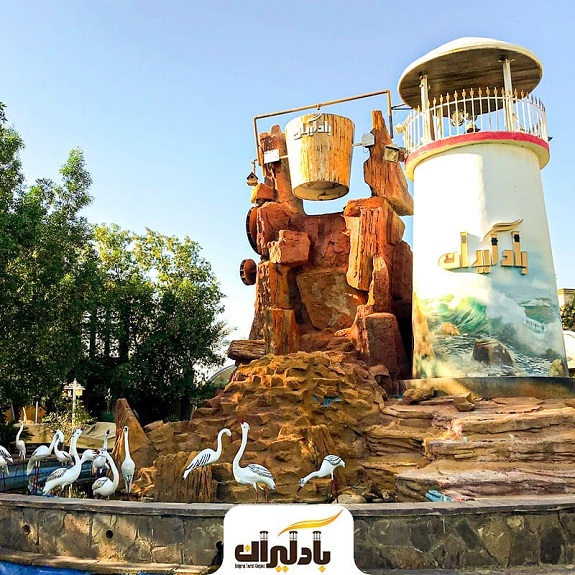 رستوران های بندرعباس