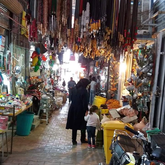 بازار سنتی بروجرد