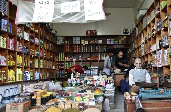 بازار بندر لنگه