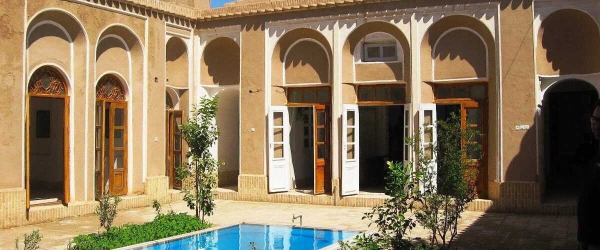 سفر به اردکان