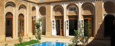 سفر به اردکان