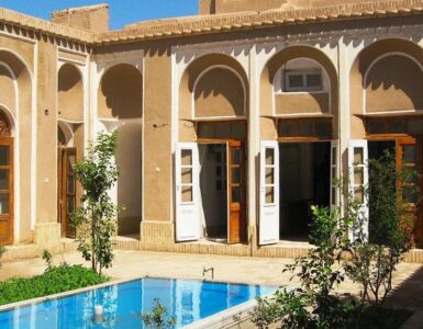 سفر به اردکان