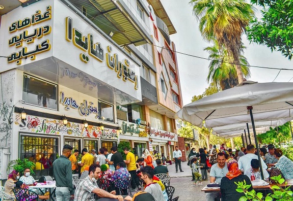 رستوران هایدا بندرعباس