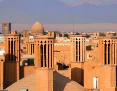 جاهای دیدنی اردکان 1