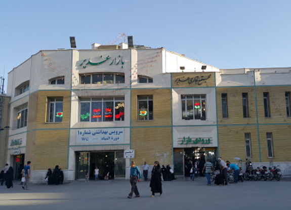 بازار غدیر