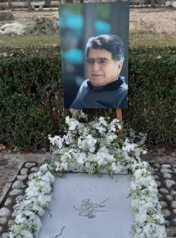 آرامگاه محمدرضا شجریان