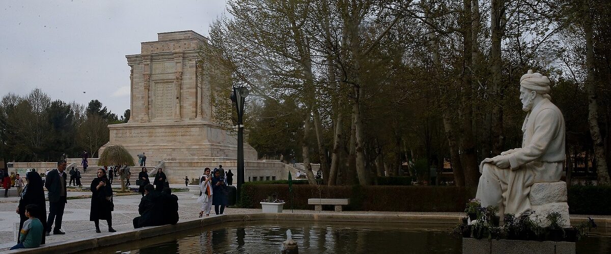 توس کجاست