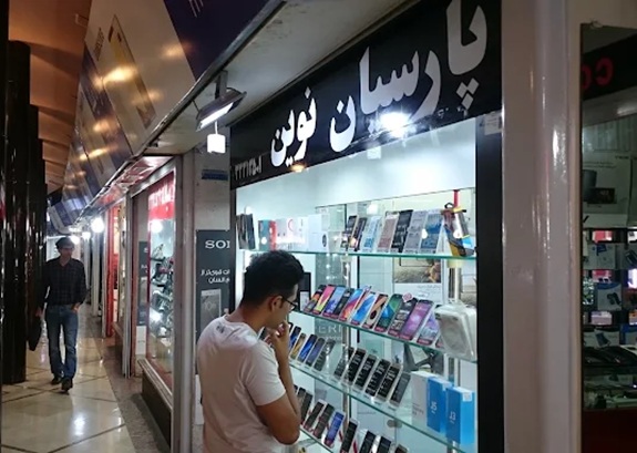 پاساژ چهل ستون