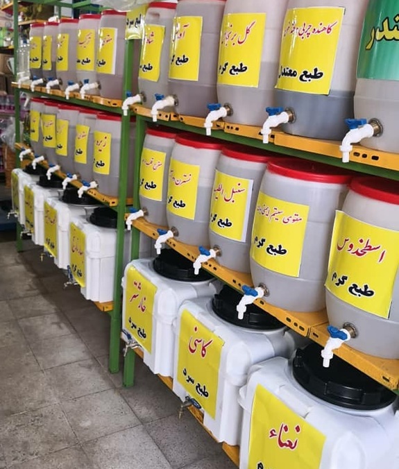 عرقیات کاشان
