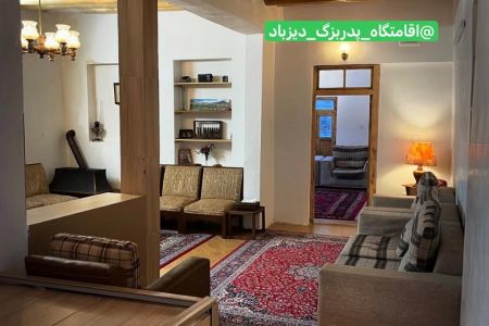اجاره خانه سنتی در نیشابور - دیزباد بالا