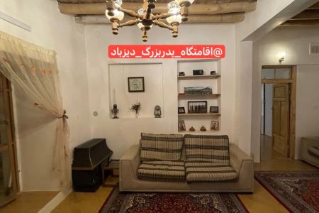 اجاره خانه سنتی در نیشابور - دیزباد بالا