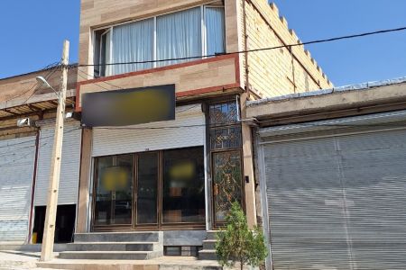 اجاره خانه مبله در زنجان - پایین کوه - ط ۲