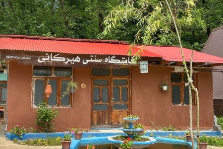 اجاره بوم گردی در لتیین گیسوم - سوئیت سرخدار