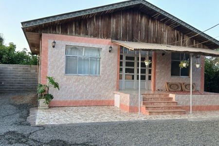خانه ویلایی با حیاطی دلباز در خمام - چوکام
