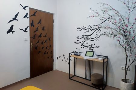 Villa House in Motel qoo - Georgia Sara