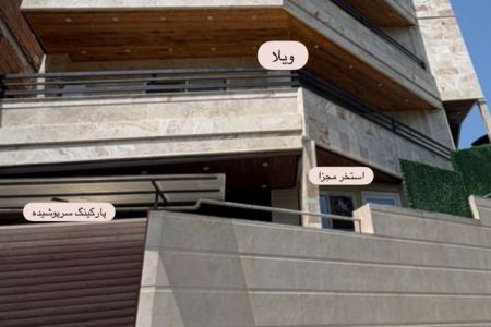 استئجار فيلا بمسبح في لفور - جالشكالا