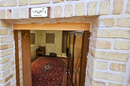رزرو بوم گردی در سرآسیاب گرمسار - آسمان ماهورا