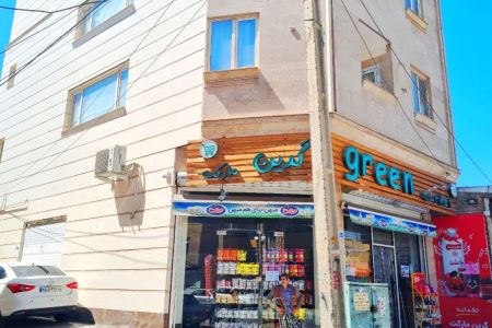 اجاره خانه مبله در همدان - ط۲