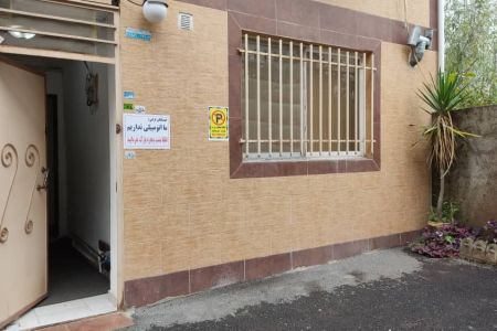 اجاره خانه در رشت - منطقه آب برق