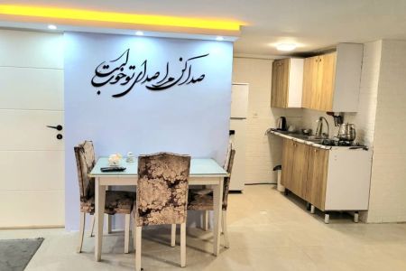 سوئیت مبله در تهران - جنت آباد مرکزی - کیان ۱