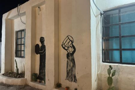 اجاره اتاق در جزیره هرمز - اتاق سور