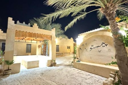 رزرو بوم گردی در پارسیان - فومستان - فاروق