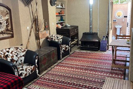 سوئیت در شهرکرد - شهرکیان