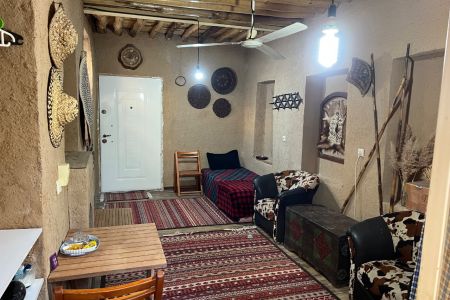 سوئیت در شهرکرد - شهرکیان