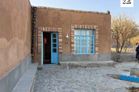 جناح في شانديز طرقبة - أراضي أزغد - 1 أو 2