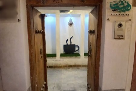 رزرو هتل سنتی در اصفهان - اتاق مستر ۱۰۲