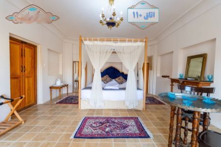 رزرو هتل سنتی در کاشان - اتاق ۱۱۰